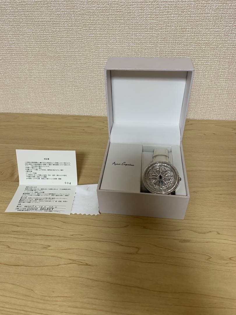 アンコキーヌ ホワイトレザー 時計