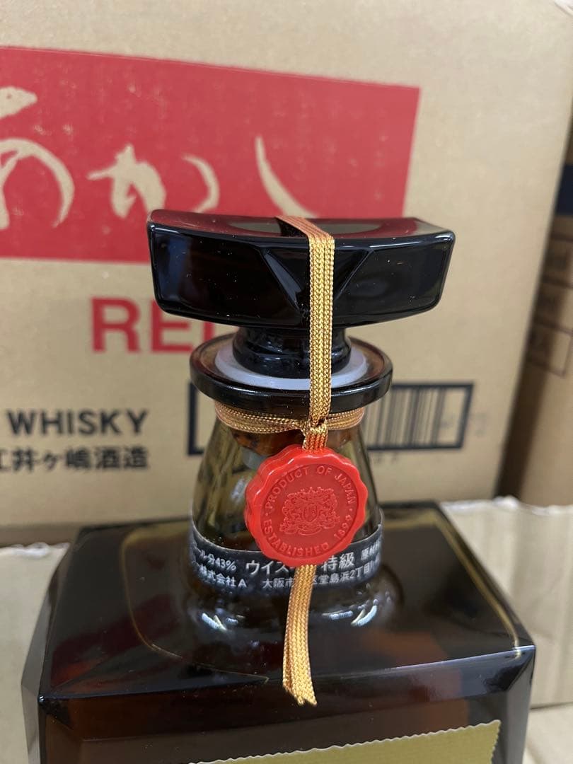 SUNTORY WHISKY 720ml 43% 箱付き2本セット