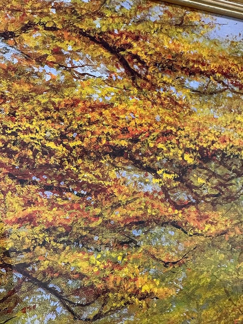 ピーター　エレンショウ　くまのプーさん　紅葉　ディズニー　額付き