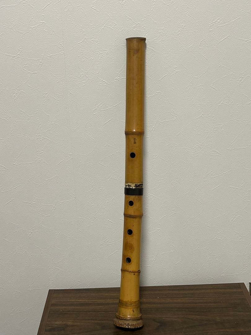 悟*空様 尺八　琴古流　一尺八寸　広沢静輝