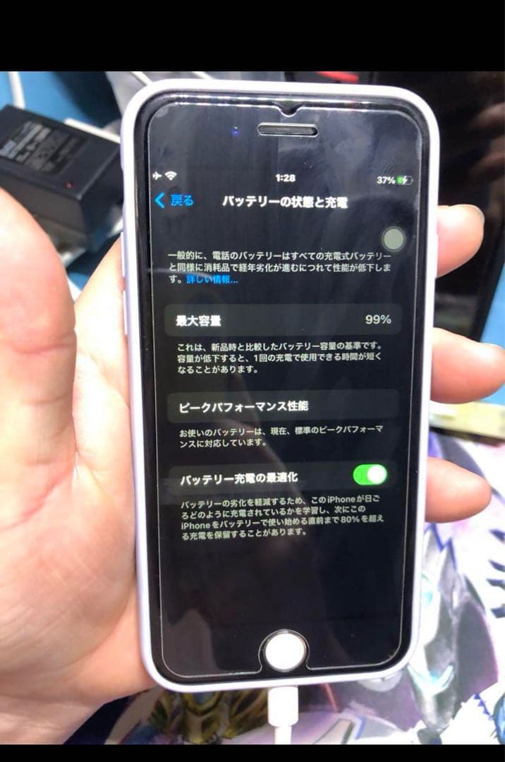 iPhoneアクセサリー iPhone 8