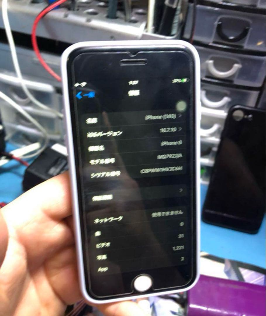 iPhoneアクセサリー iPhone 8