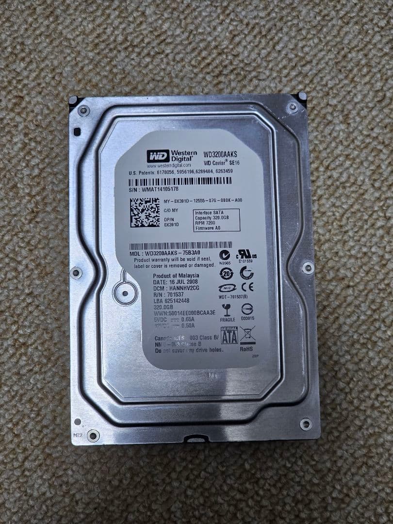 内蔵HDD詰め合わせ