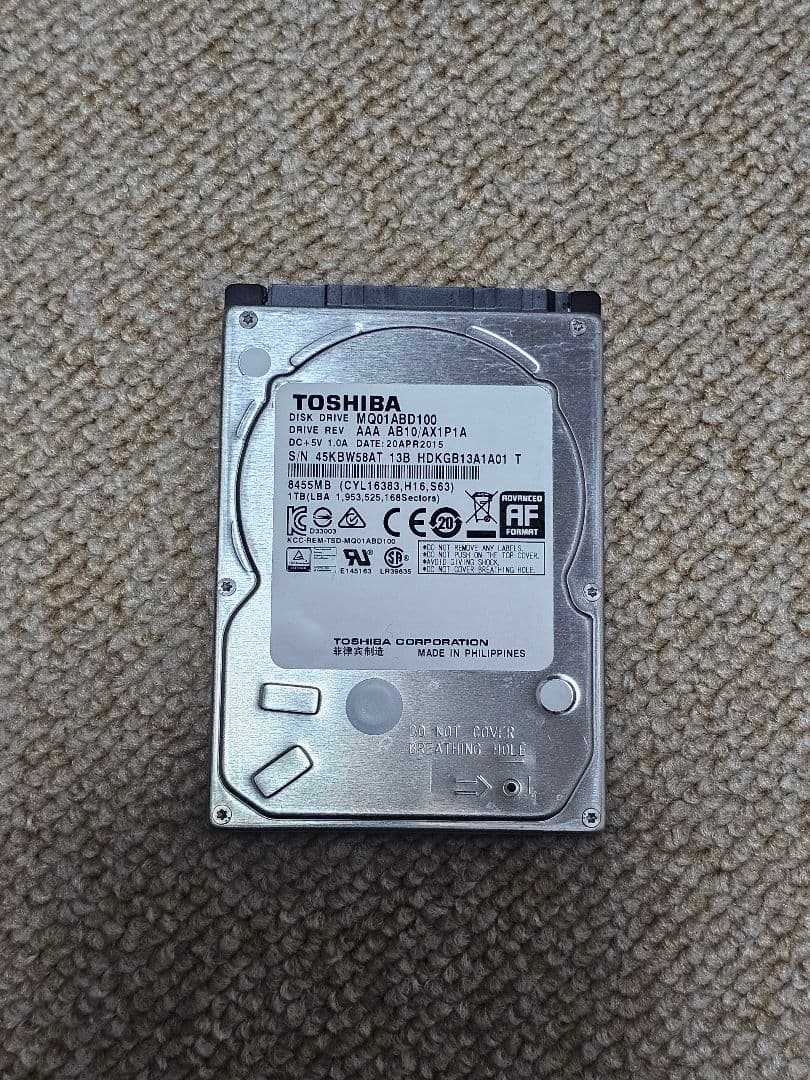 内蔵HDD詰め合わせ