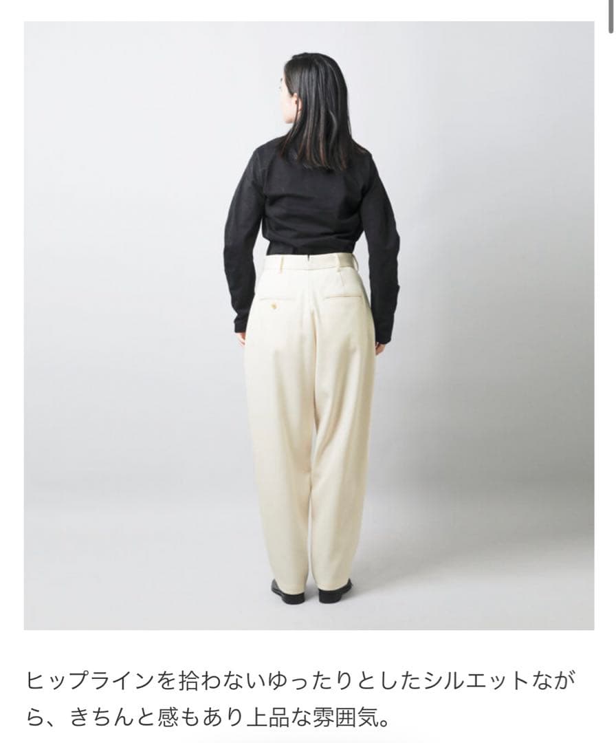 定価36300円　美品【LOEFF】ダブルクロスボンタンパンツ