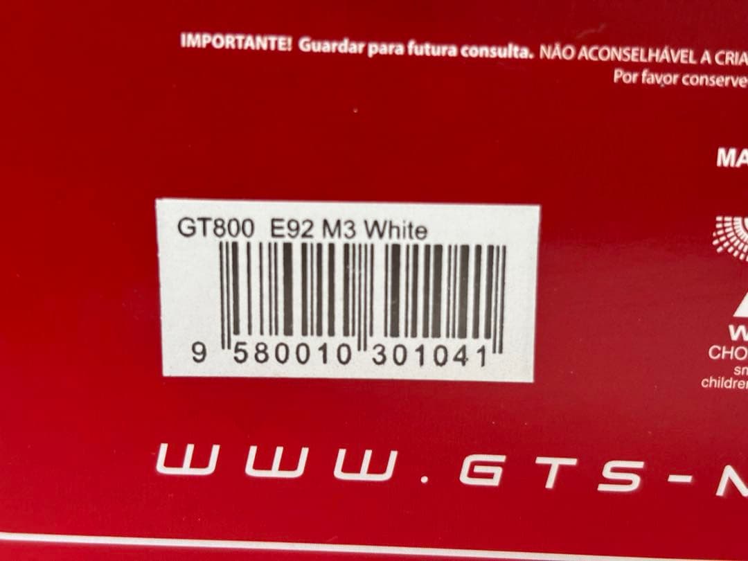  M3 E92 カーボンルーフ ミニカー GT Spirit 1/18