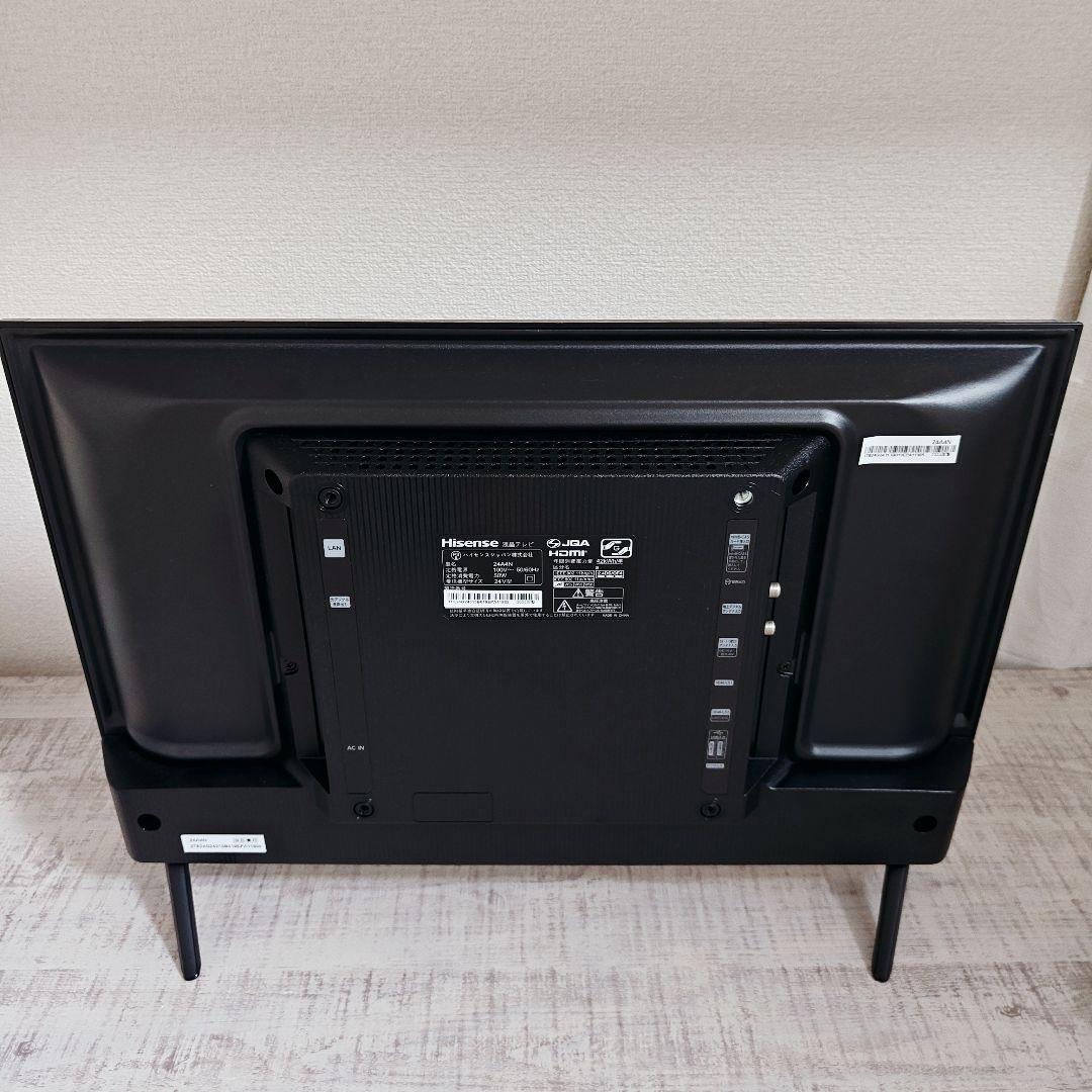 Hisense 液晶テレビ 24A4N ハイセンス 24インチ