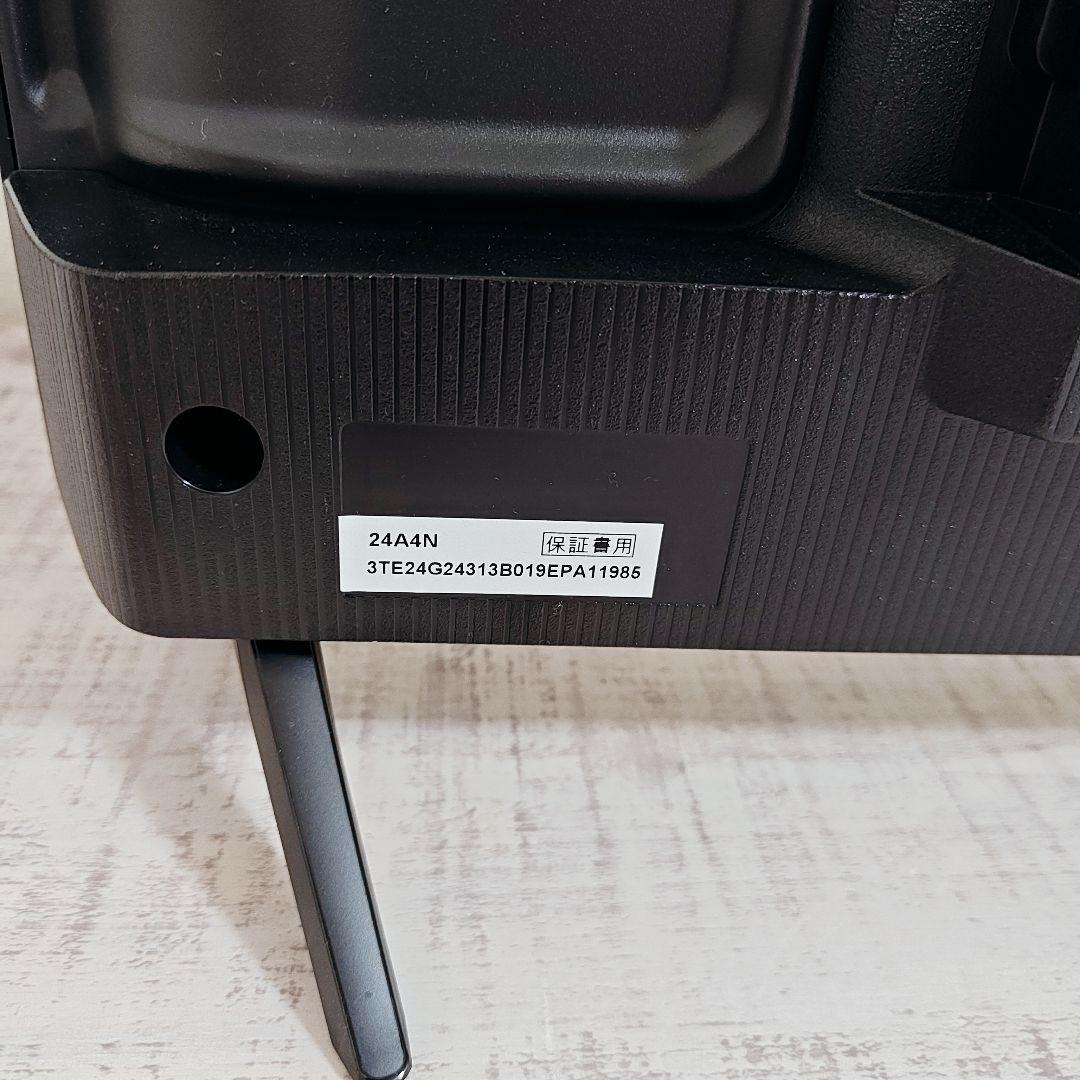 Hisense 液晶テレビ 24A4N ハイセンス 24インチ
