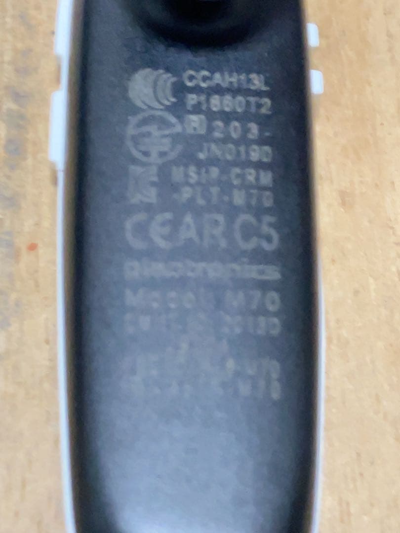 プラントロニクス　PLANTRONICS　M70