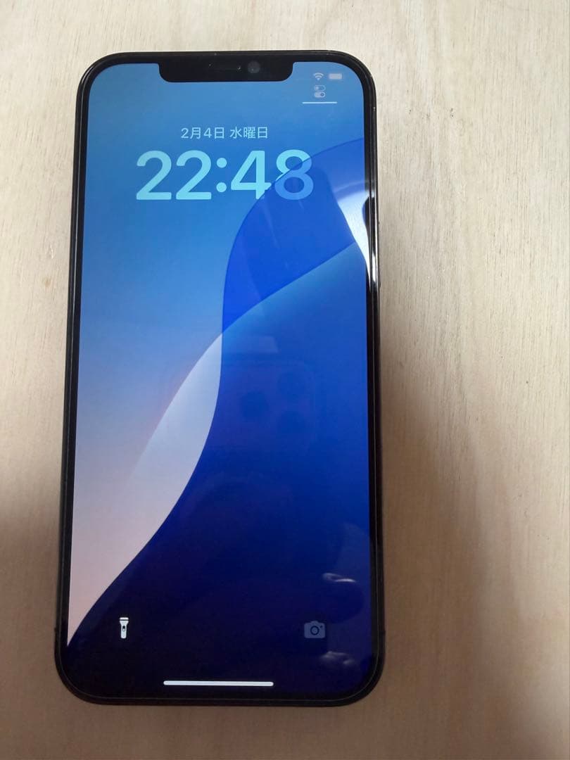 スマートフォン本体 Apple iPhone 12 ProMax 256GB