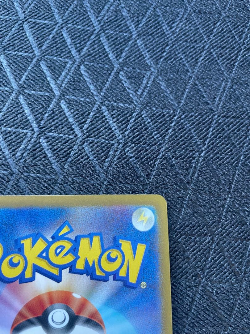 ニャースex SAR ムニキスゼロ♡即日発送します♡