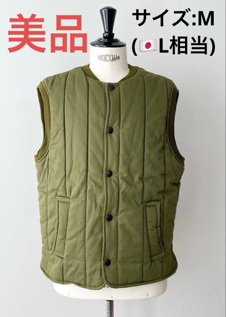 Barbour、バブアー、ベスト、ダウンジャケット、カーキ、サイズ:M