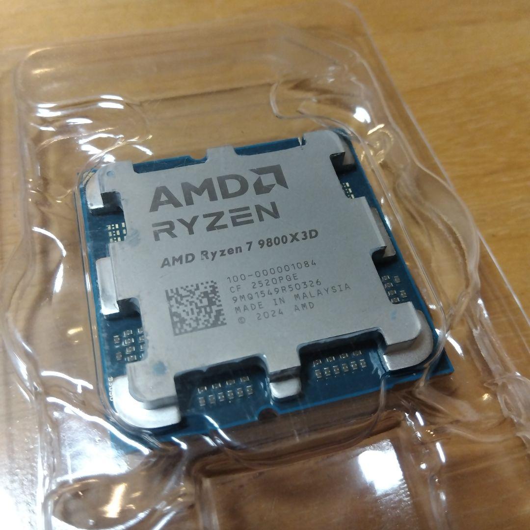 CPU AMD Ryzen 7 9800X3D CPU AM5