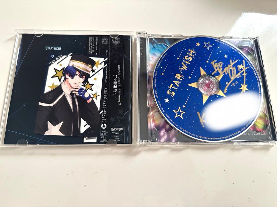 【値下げ】STARWISH 聖川真斗直筆サイン入り