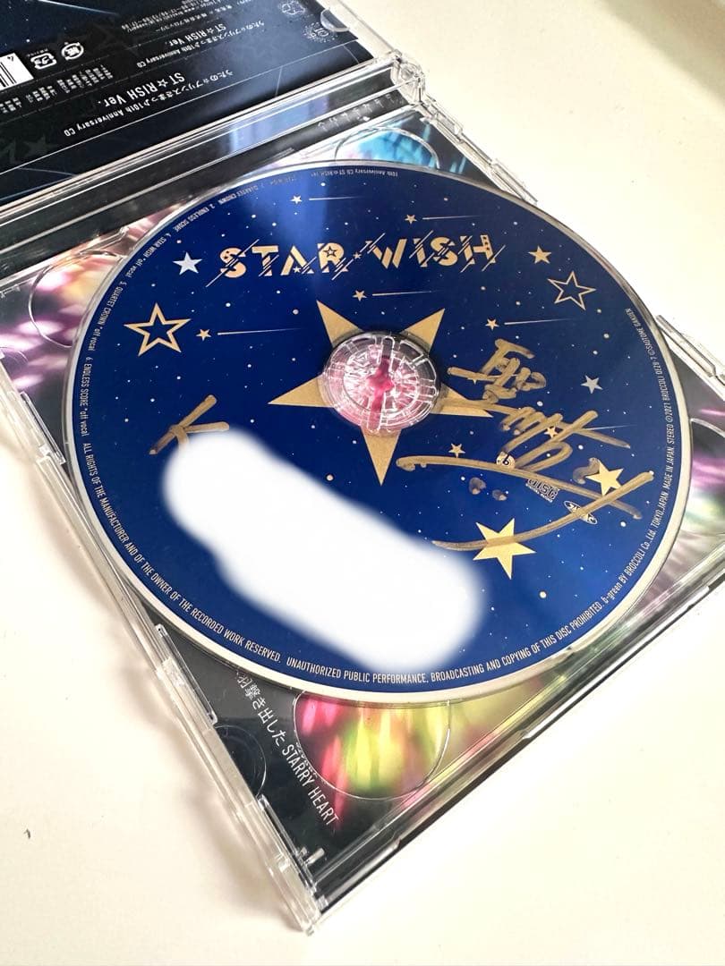 【値下げ】STARWISH 聖川真斗直筆サイン入り