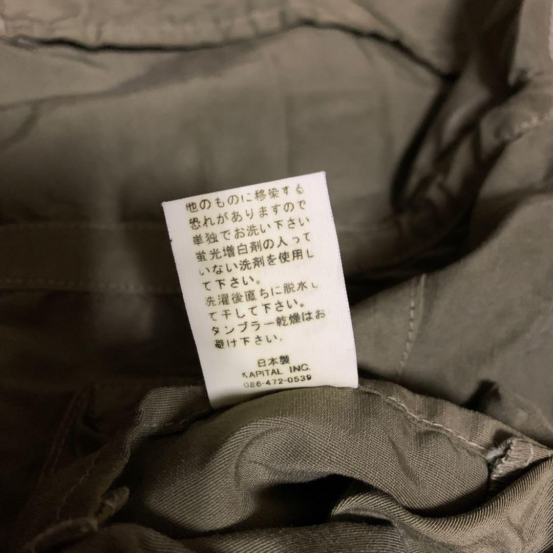 KAPITAL 希少　ミリタリージャケット　カーキ　NAVY タグ　サイズ2