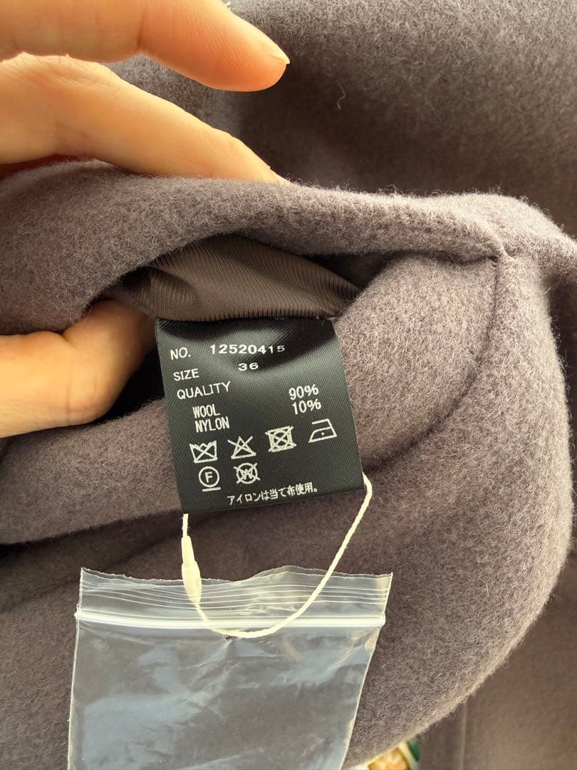 TODAYFULウールシャツジャケット　スカイブルー36サイズ