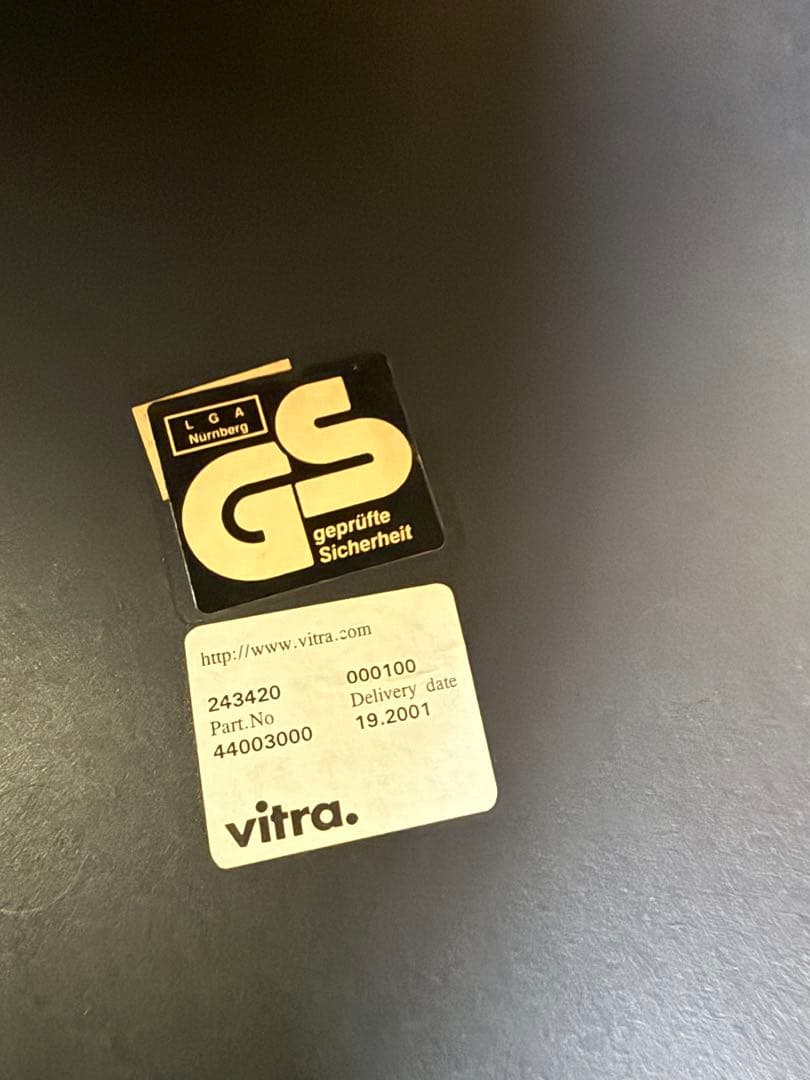 Vitra パントンチェア正規品　ブラック