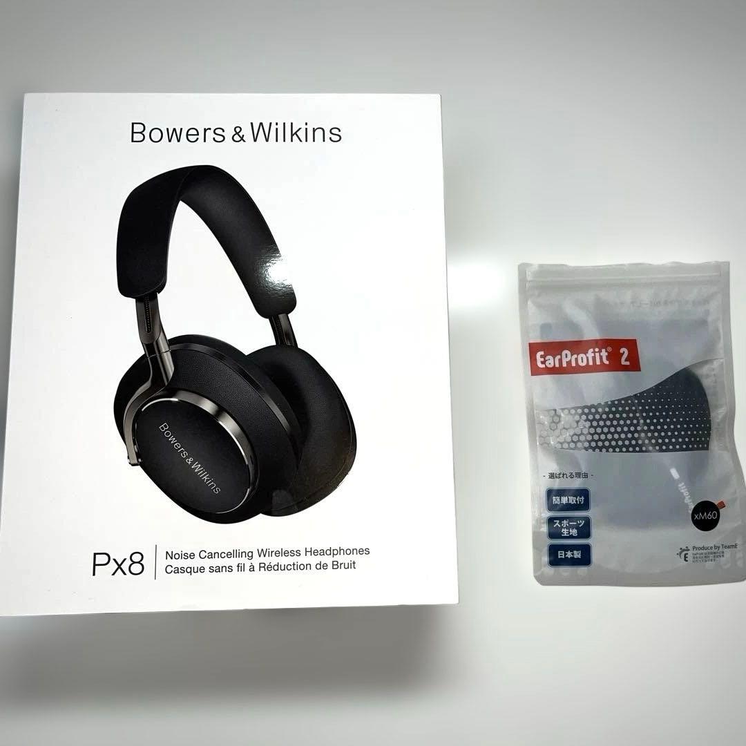 Bowers&Wilkins Px8 　＋　 EarProfit multi 2