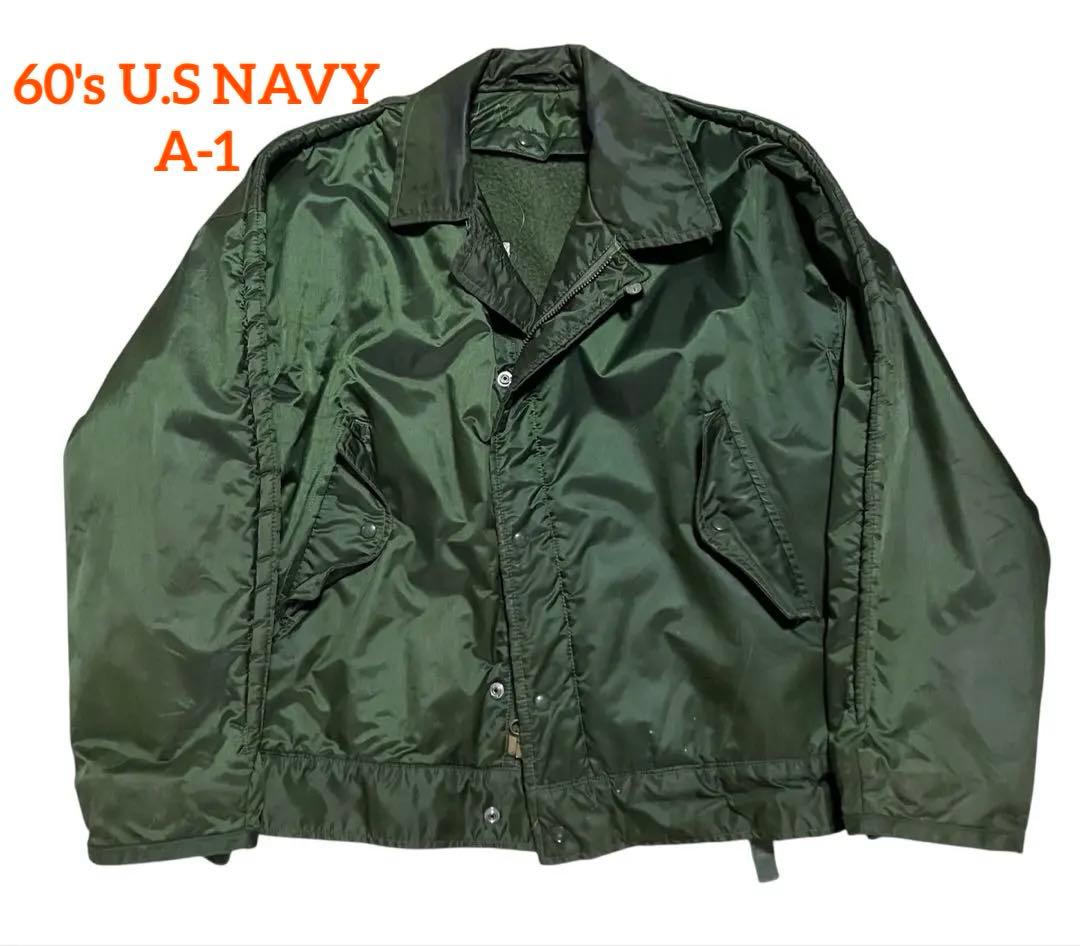60's U.S NAVY A-1 Deck Jacket デッキ ジャケット