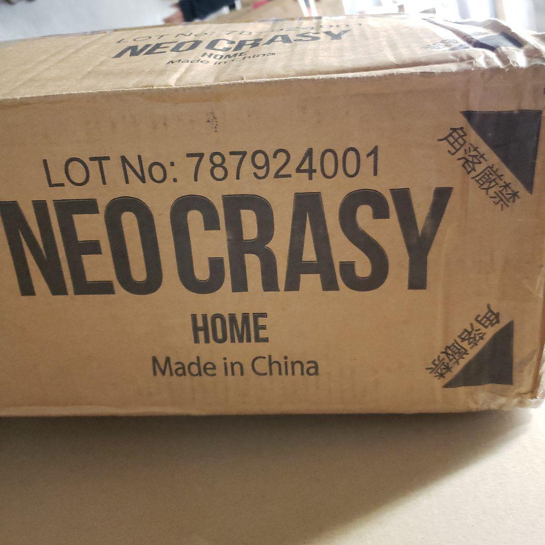 NEO CRASY  Mマルス 棚付きすのこベッド ダブル グレー