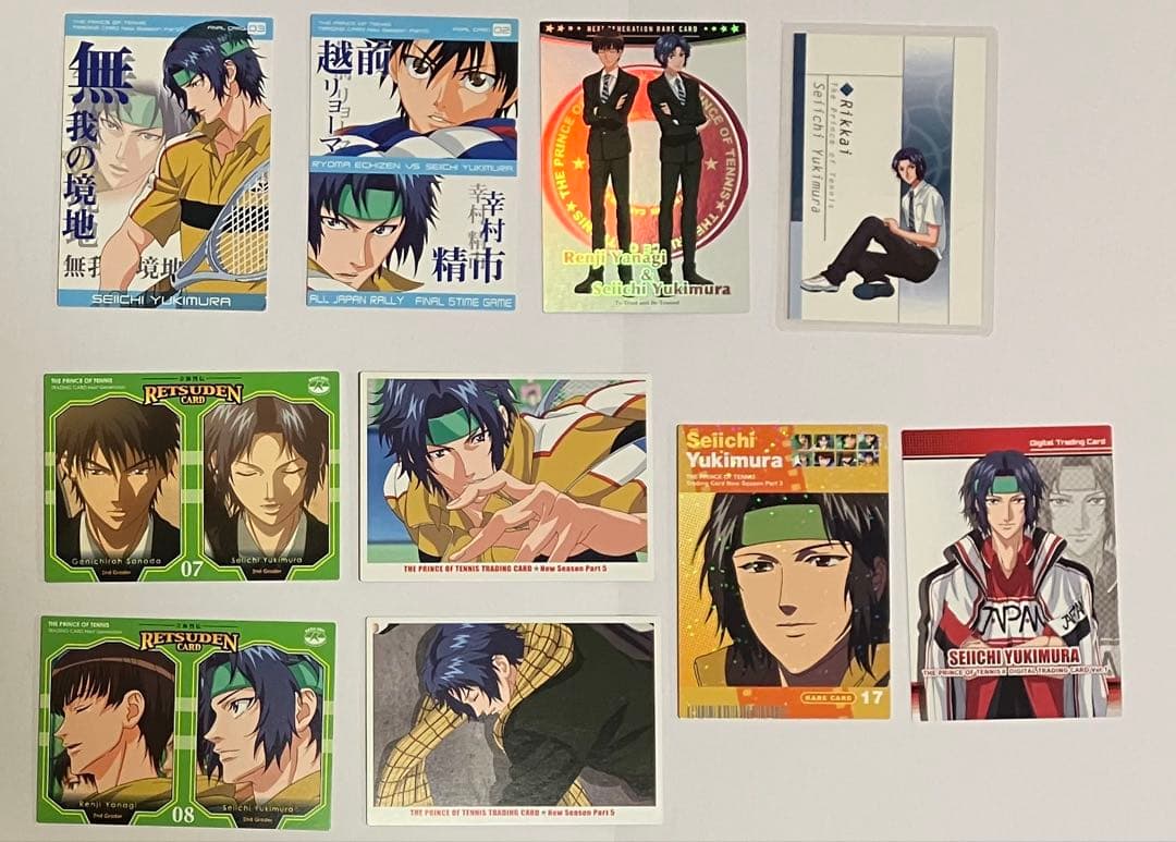 テニスの王子様　立海　幸村精市　カード１０枚