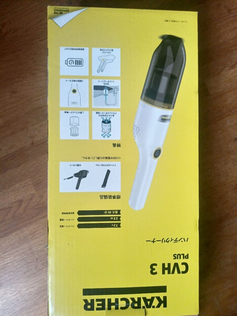 ケルヒャー ハンディクリーナー CVH 3 Plus 1.198-423.0