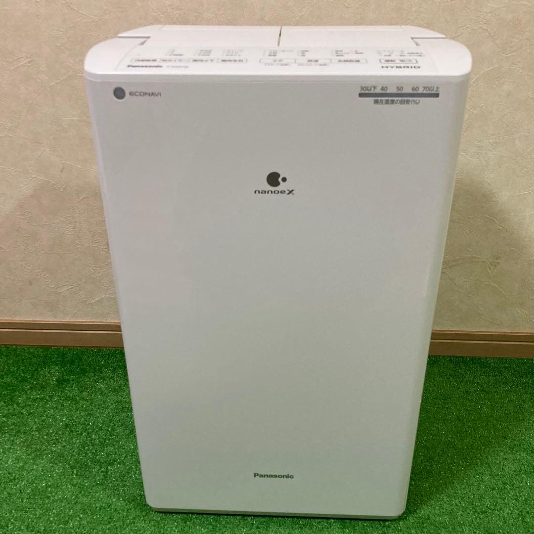 【美品】Panasonic F-YHVX120 ハイブリッド 衣類乾燥除湿機