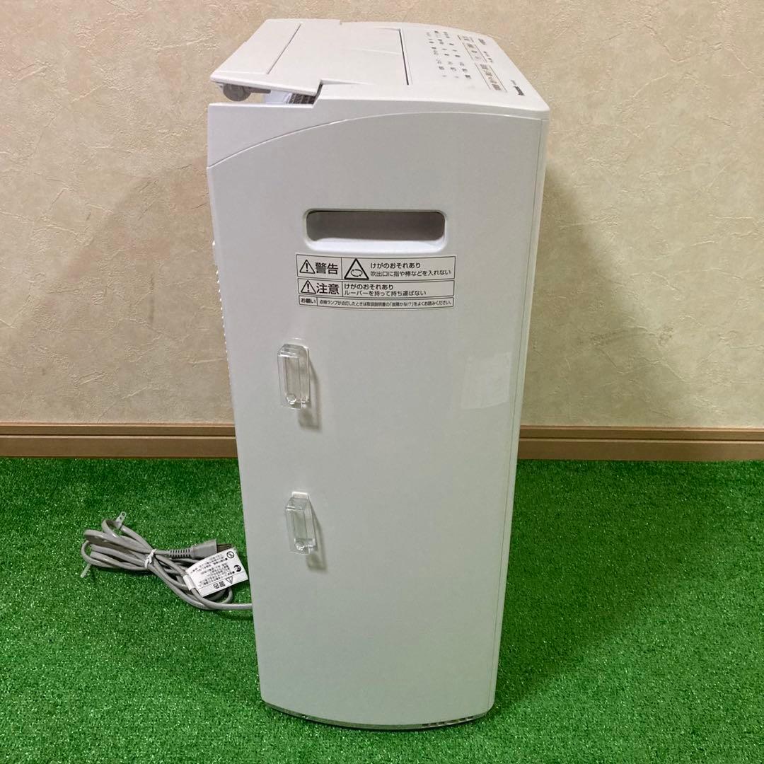 【美品】Panasonic F-YHVX120 ハイブリッド 衣類乾燥除湿機