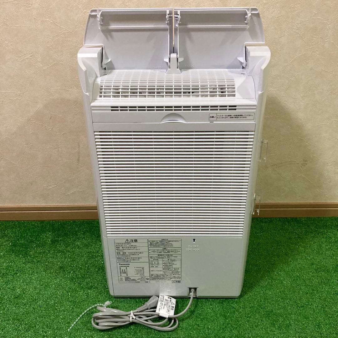 【美品】Panasonic F-YHVX120 ハイブリッド 衣類乾燥除湿機