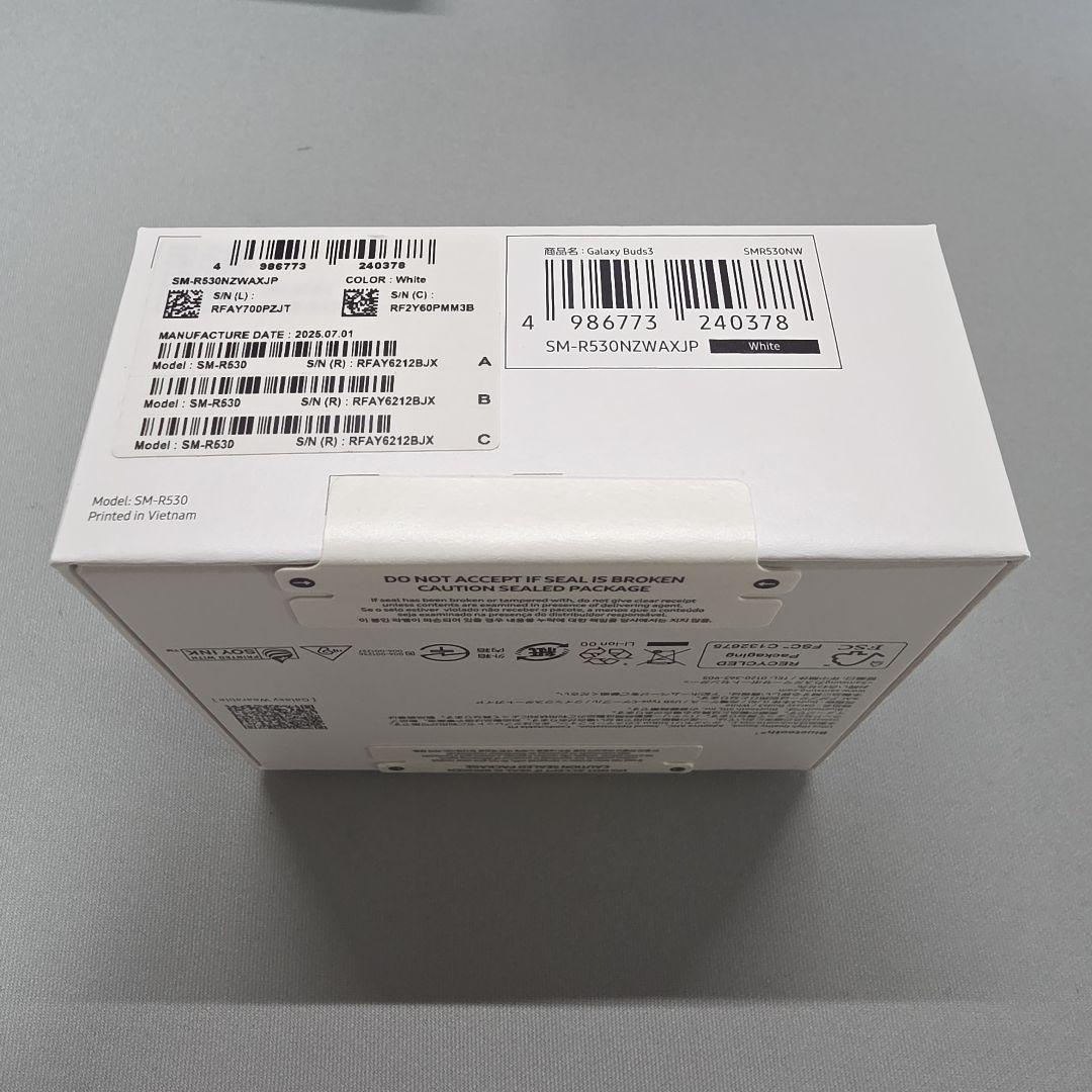 Galaxy Buds 3 新品/未開封