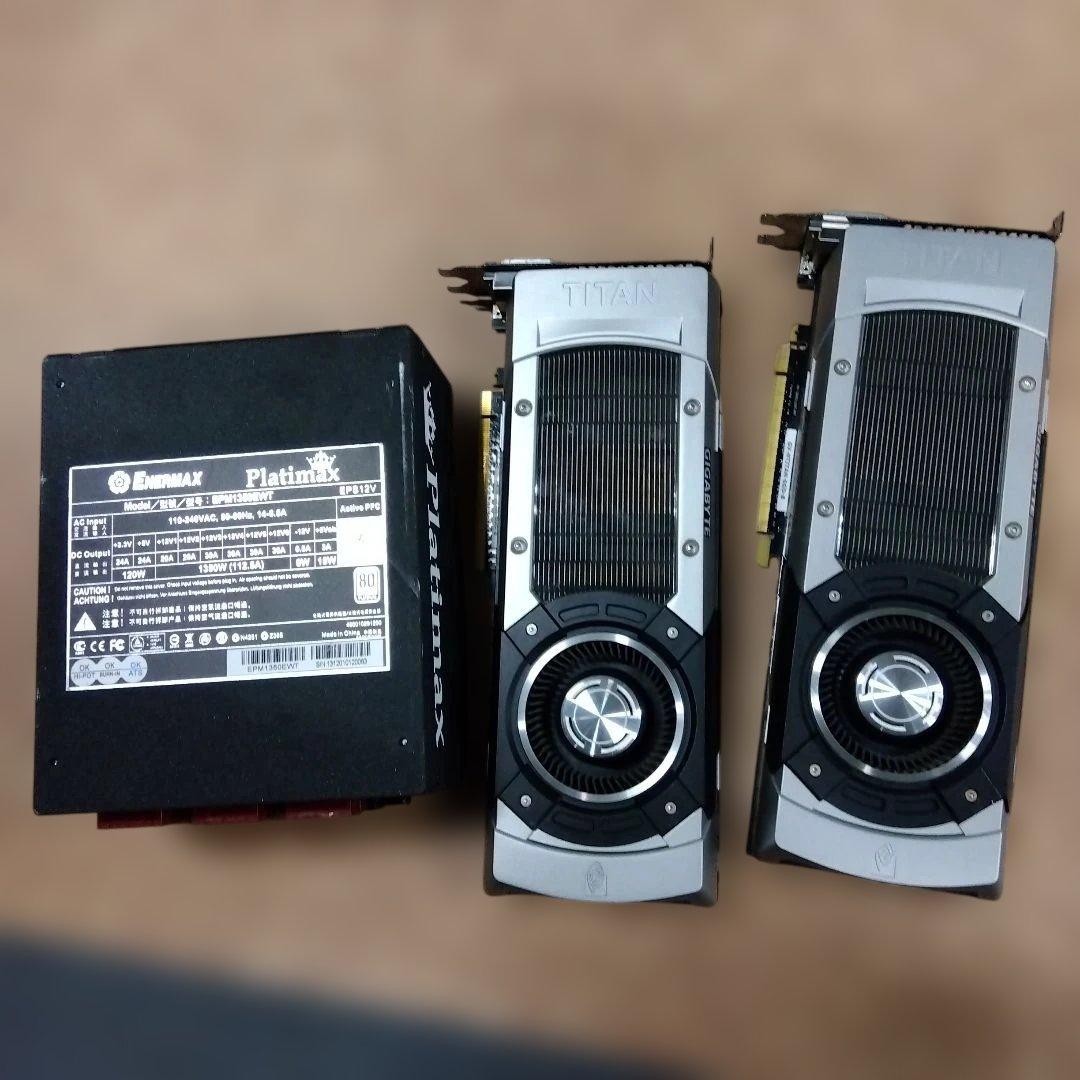④NvidiaGeForceGTX780Enermax Platimax1350