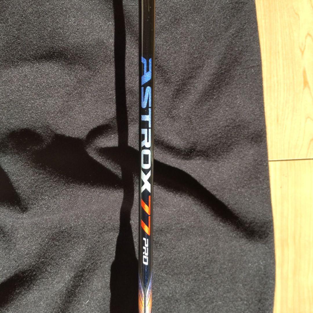 アストロクス77プロ YONEX バドミントンラケット 専用ケース付き