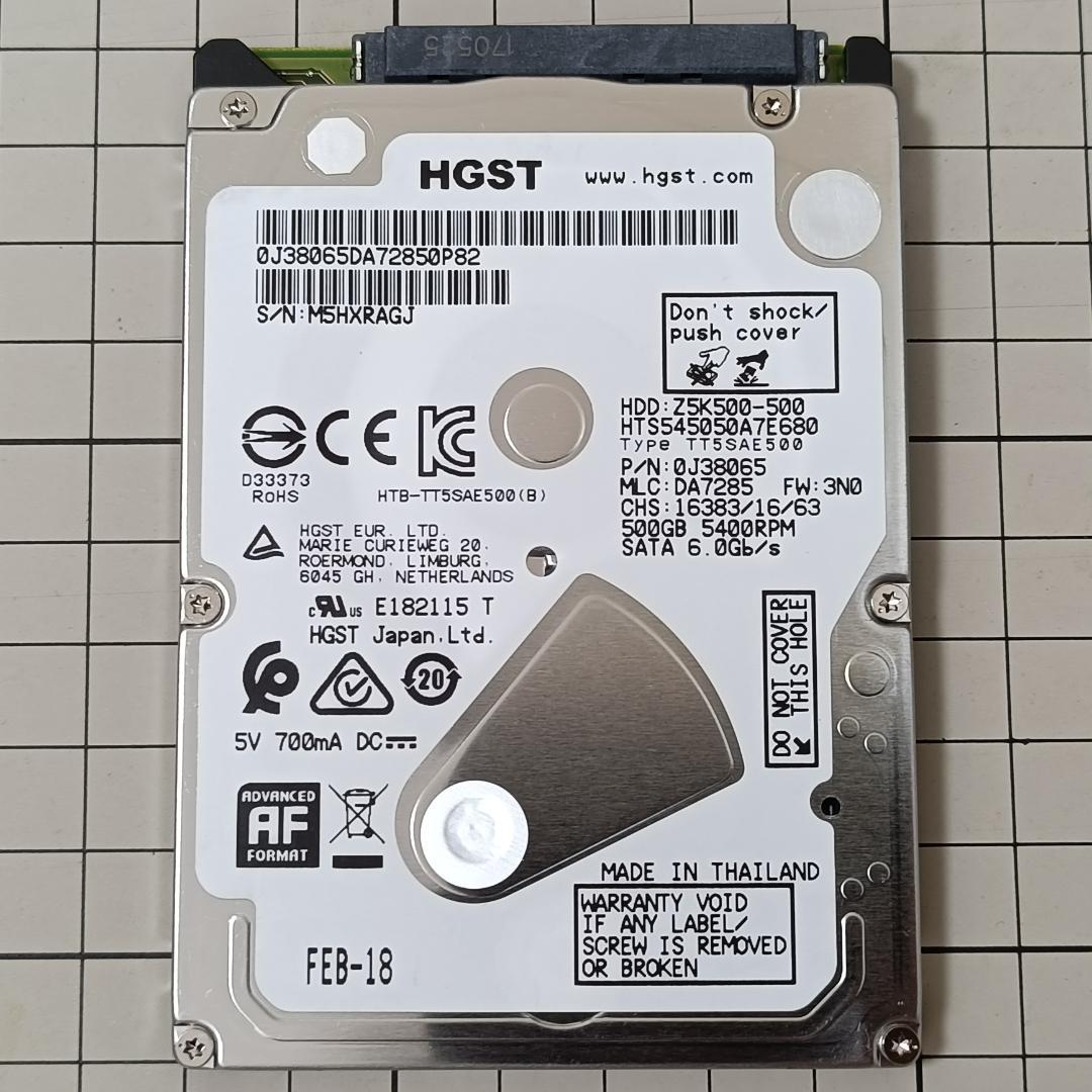 HGST 2.5インチ HDD 500GB SATA3【5台】動作確認済