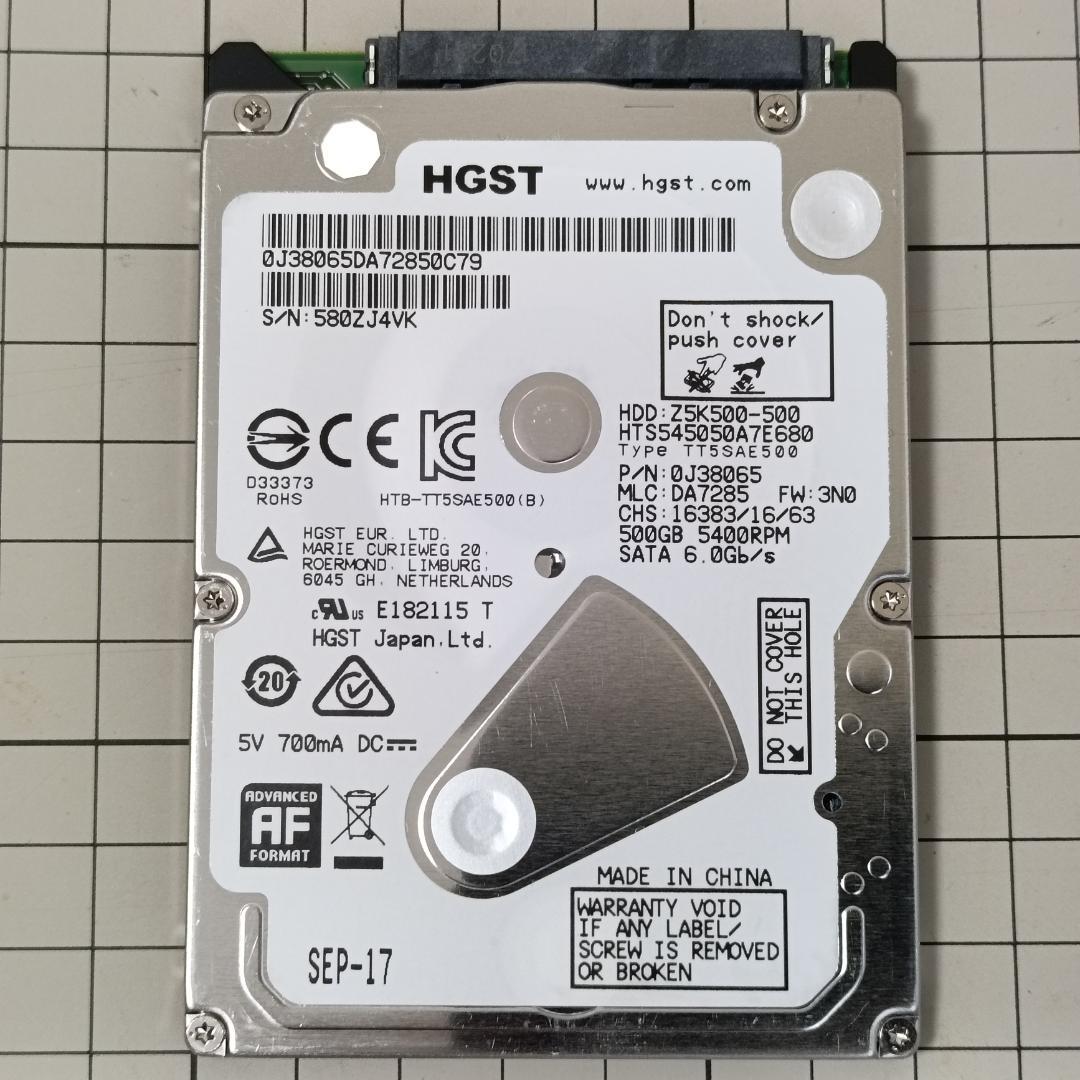 HGST 2.5インチ HDD 500GB SATA3【5台】動作確認済