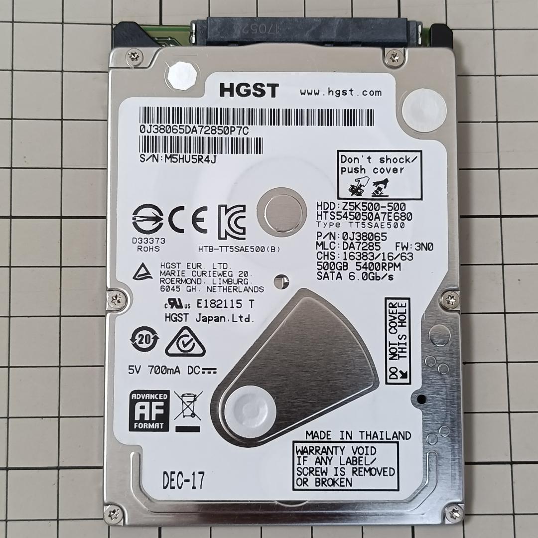 HGST 2.5インチ HDD 500GB SATA3【5台】動作確認済