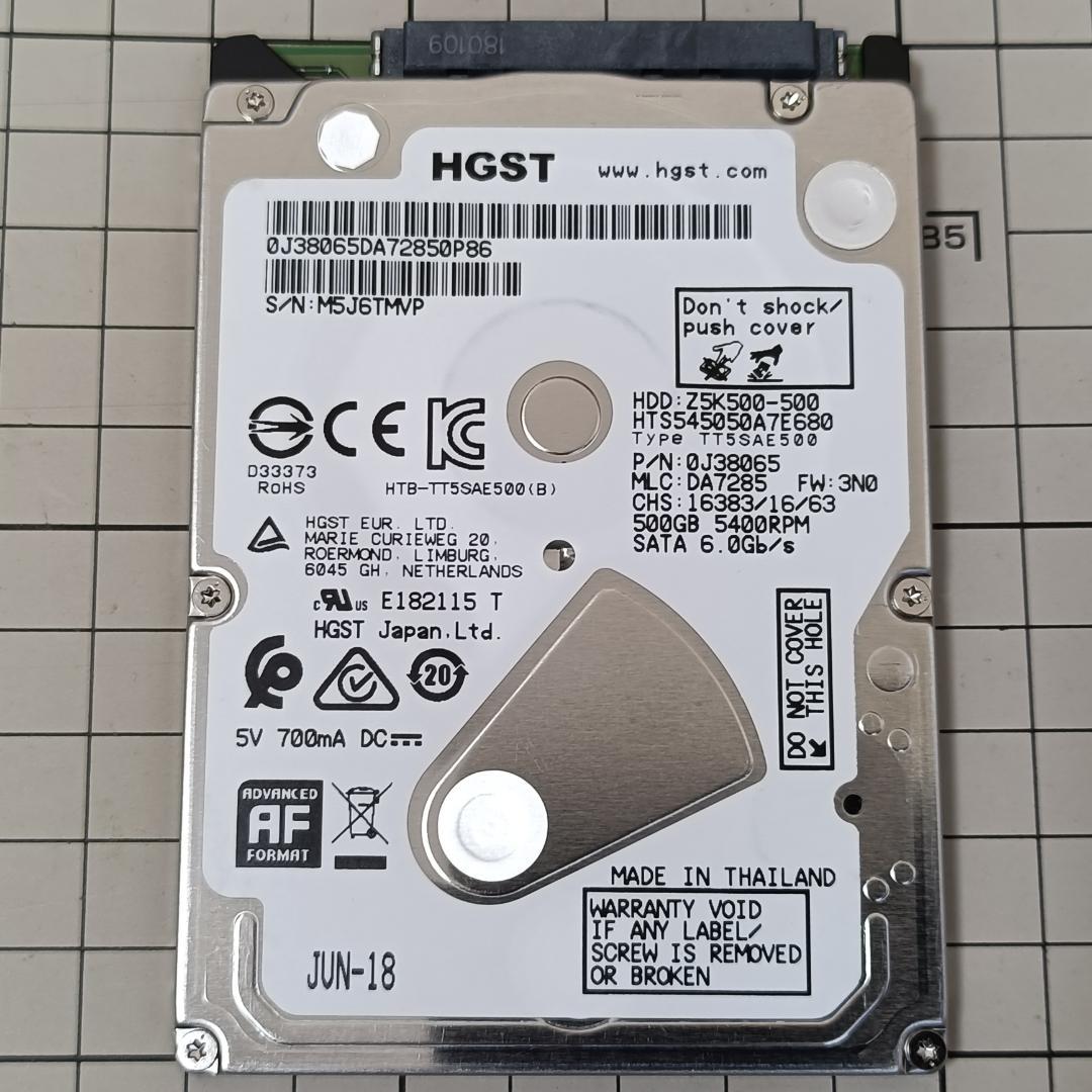 HGST 2.5インチ HDD 500GB SATA3【5台】動作確認済