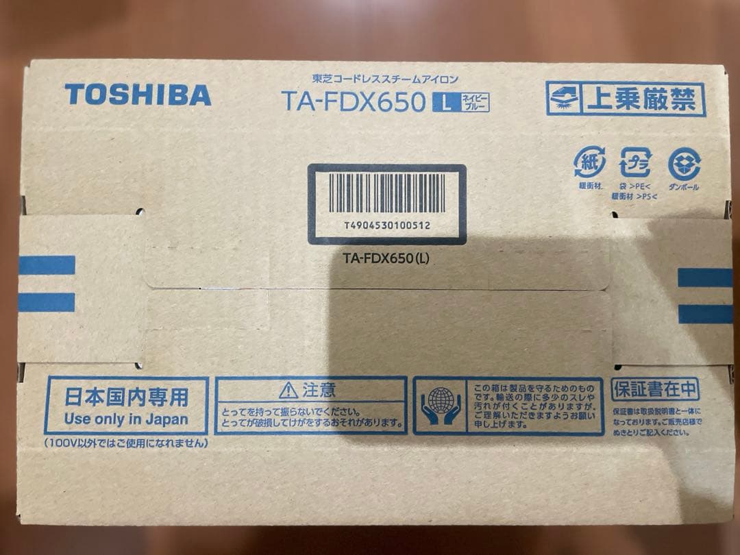✨新品✨TOSHIBA コードレススチームアイロン 美(ミ)ラクルLa・Coo
