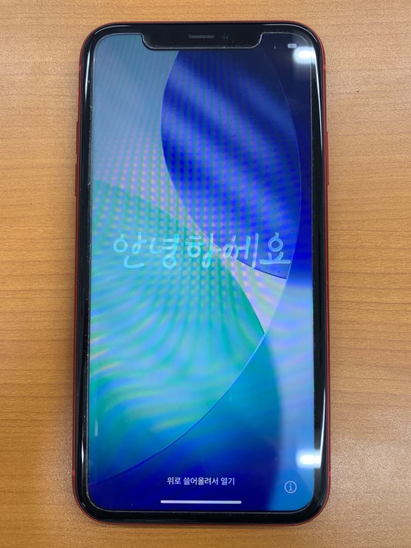 T*n様 動作確認済 iPhone 11 64GB ID P6590