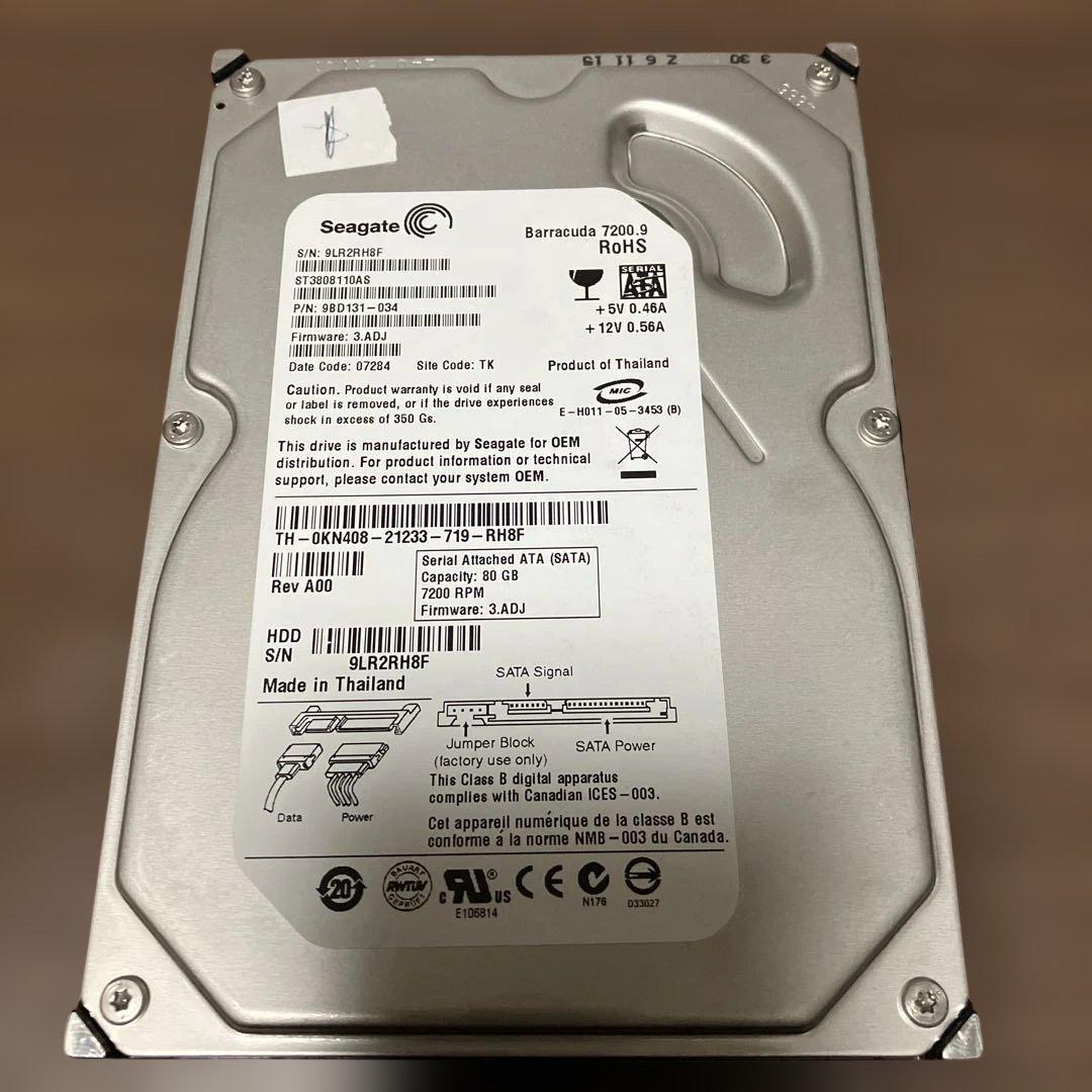 Seagate 内蔵型HDD 80GB