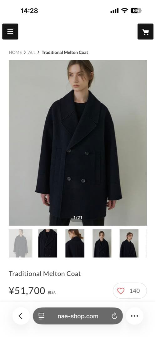 na.e Traditional Melton Coat 美品　ネイビー　コート