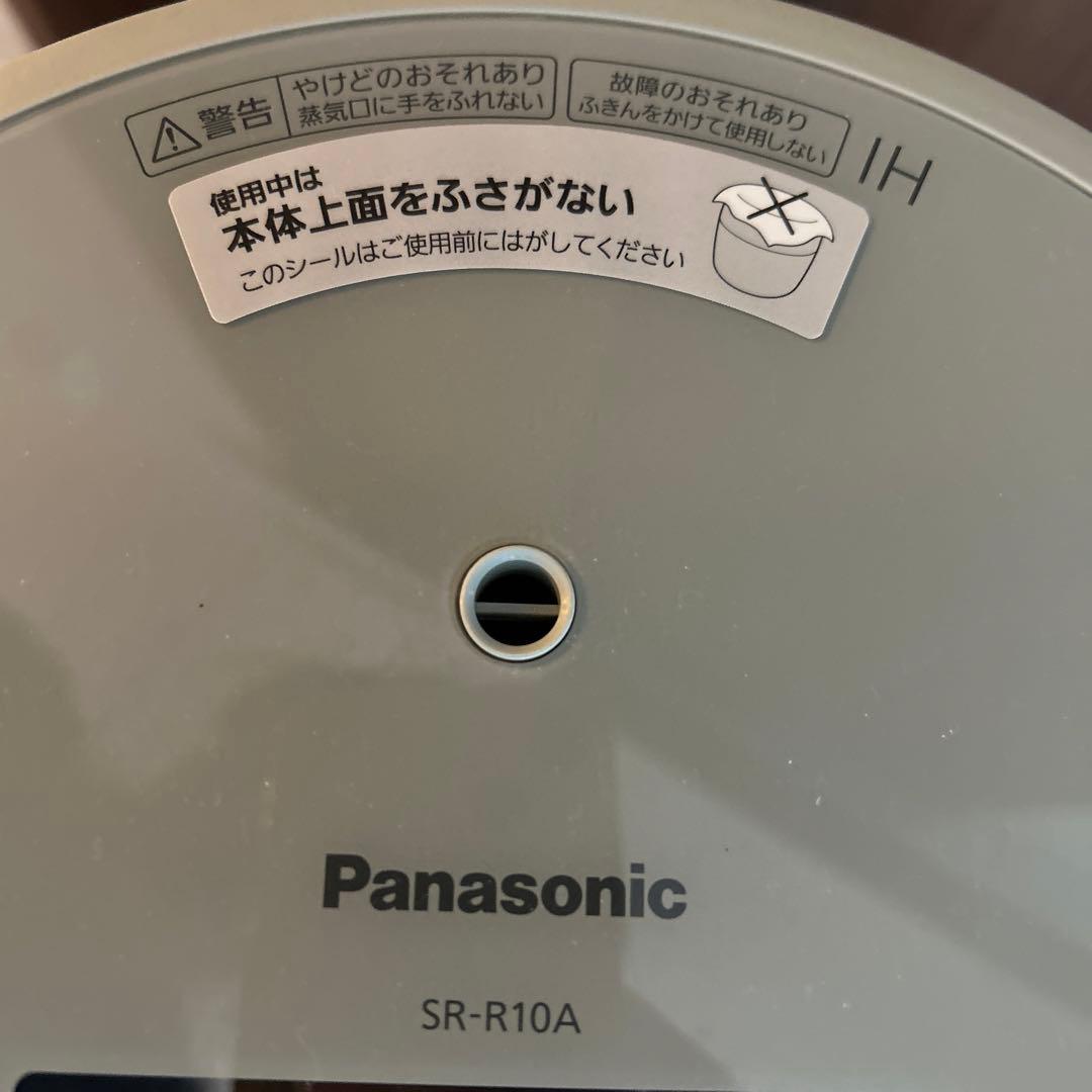 パナソニック　IHジャー炊飯器　5.5合　SR-R10A