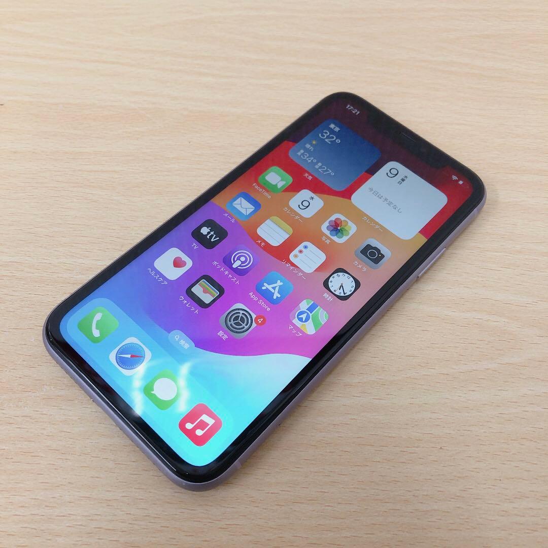 【訳アリ/バッテリー100%】iPhone11 64GB SIMフリー 757