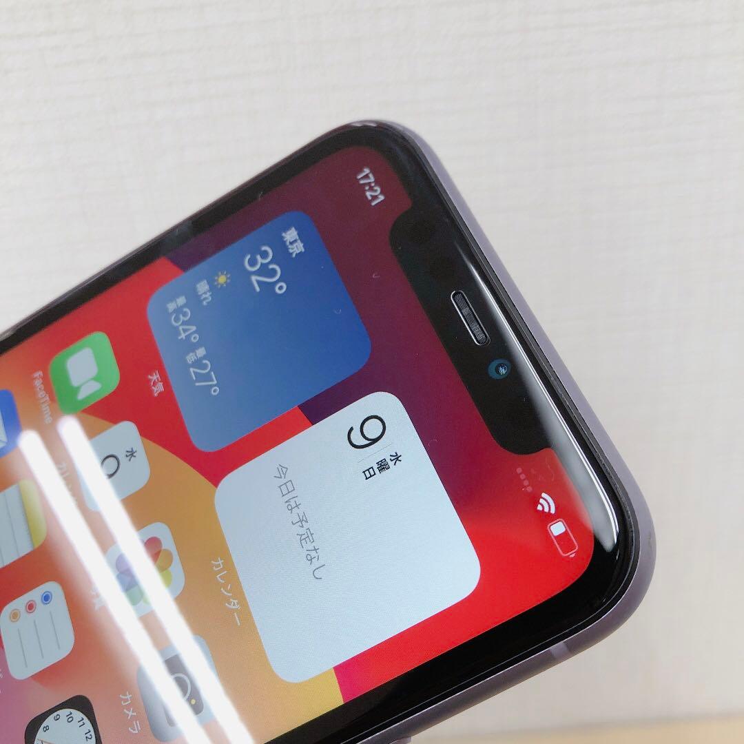 【訳アリ/バッテリー100%】iPhone11 64GB SIMフリー 757