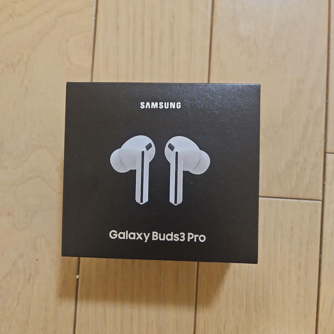 Samsung Galaxy Buds3 Pro ホワイト ほぼ未使用品