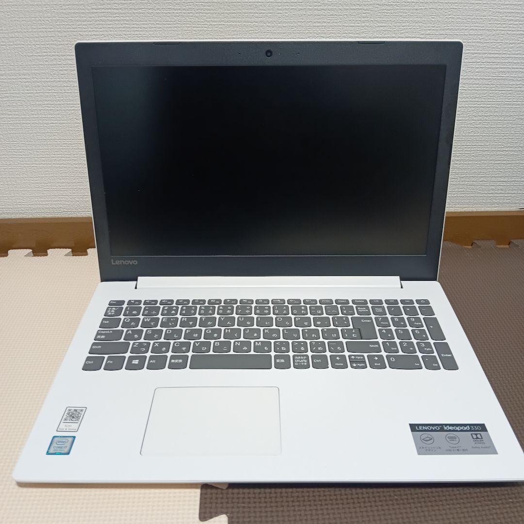 Lenovo IdeaPad 330 Corei7-8550U 8世代