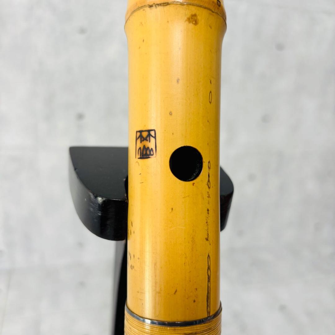 尺八 林山 銘 1.9尺 歌口銀縁 藤巻 銀三線 琴古流 和楽器 笛 虚無僧