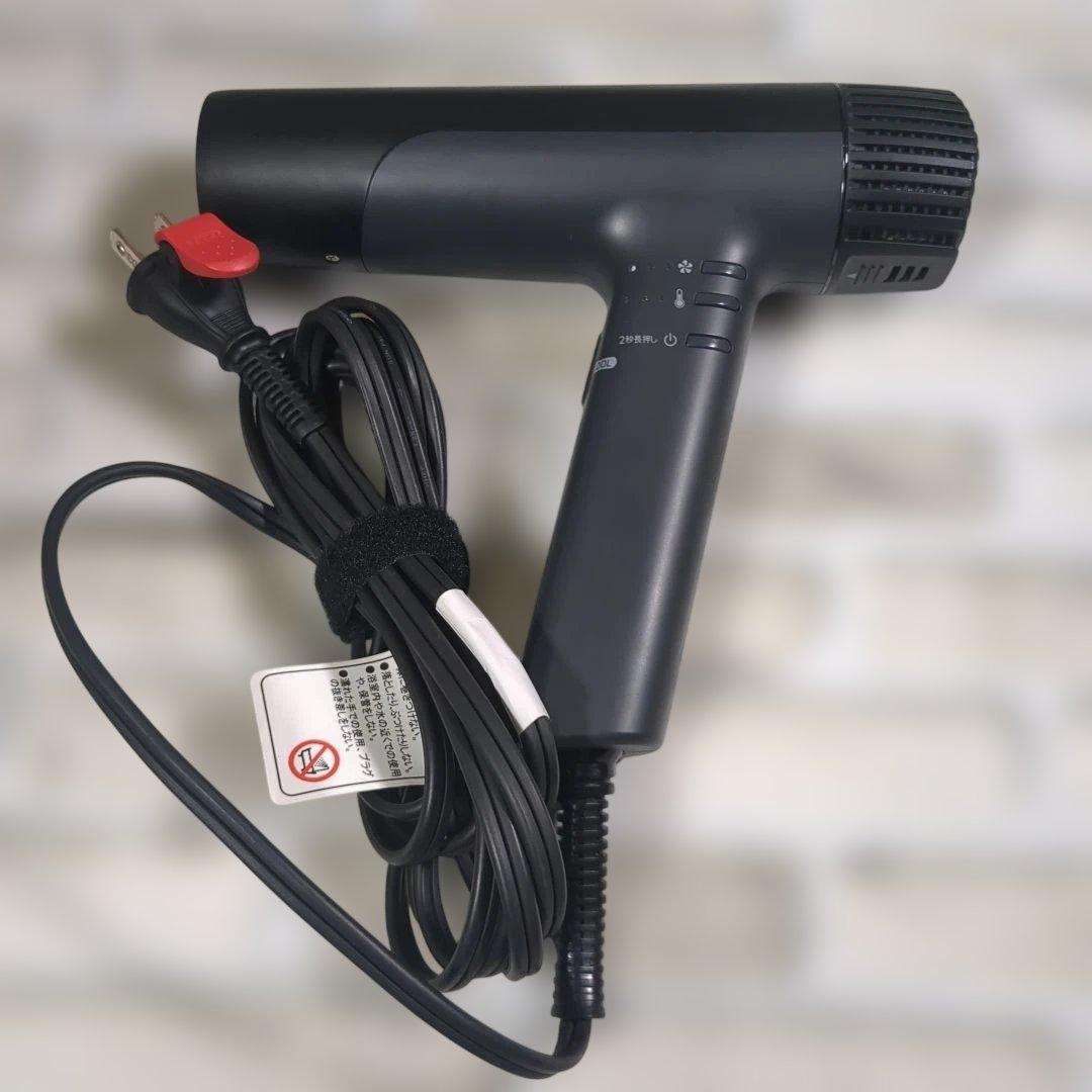 【えんり】プロテクトイオン ヘアドライヤー ND340B