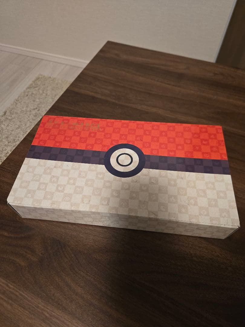 ポケモン切手BOX ピカチュウ 見返り美人 月に雁 ウッウ