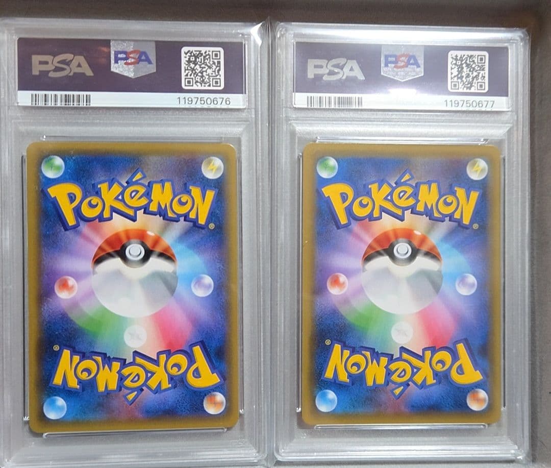 ゲッコウガ&ゾロアークGX PSA10 連番